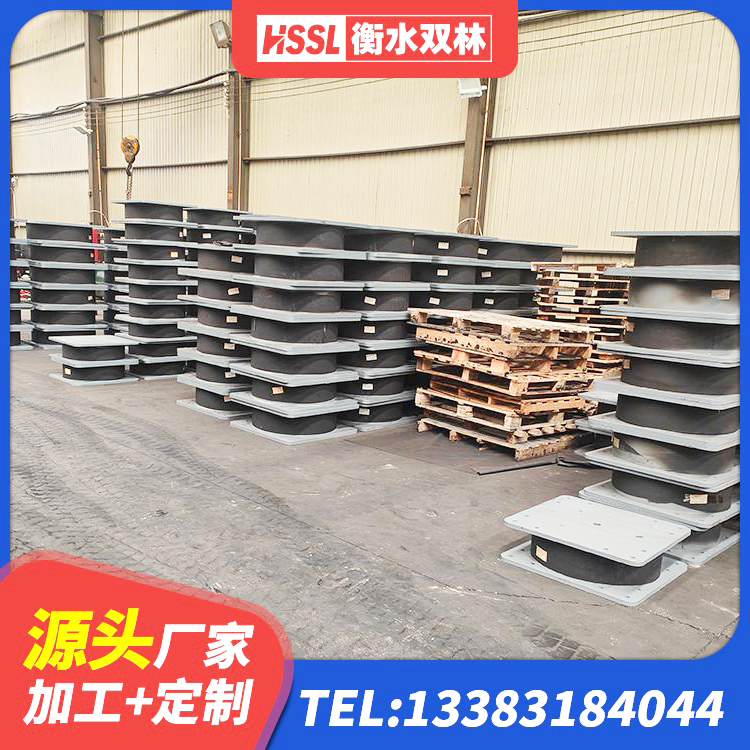 遂宁LNR700天然橡胶隔震支座生产厂家 遂宁叠层隔震橡胶支座 遂宁建筑高阻尼变刚度支座生产厂家 遂宁钢连廊抗震支座价格 - 第6张