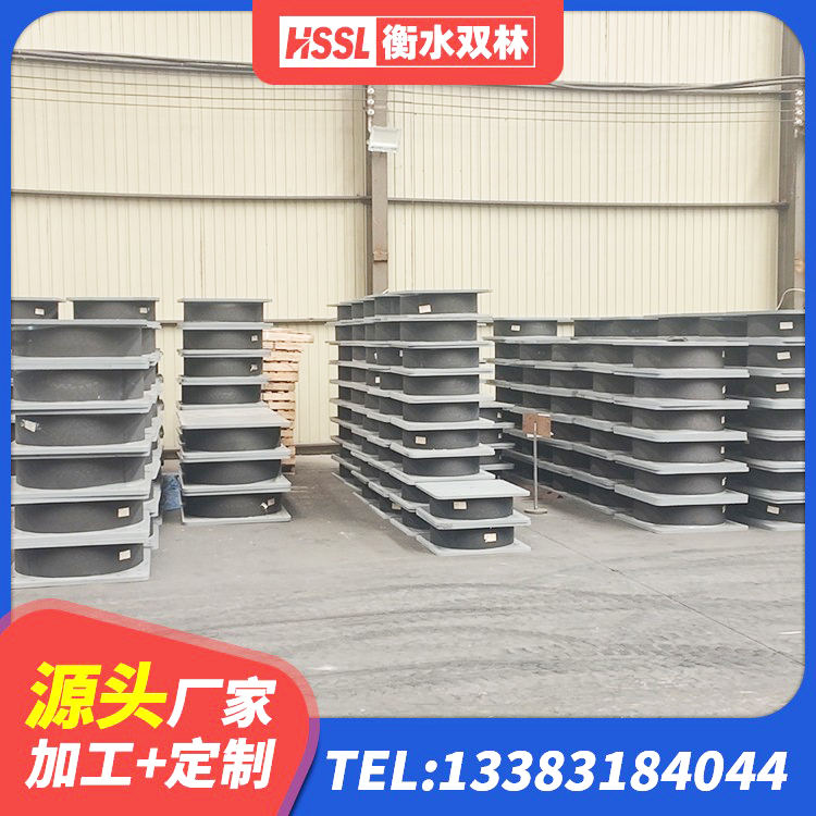 遂宁高阻尼隔震锁定支座生产厂家 遂宁建筑橡胶隔震支座LNRD420厂家 遂宁圆形高阻尼橡胶隔震支座什么价格 遂宁建筑抗震隔震支座 - 第2张