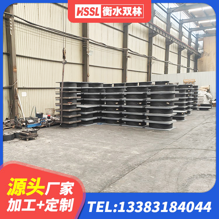 遂宁LRB橡胶隔震支座500(II型)源头工厂 遂宁II型LRB铅芯隔震支座 遂宁较高阻尼隔震支座厂家电话 遂宁建筑LNG隔震支座厂家 - 第3张