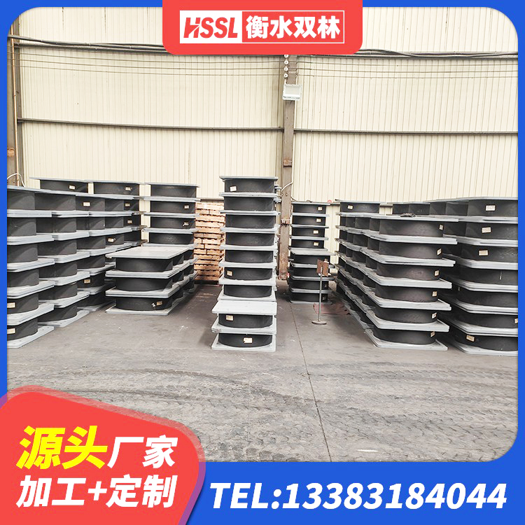 遂宁LNR1300天然橡胶支座什么价格 遂宁房屋减震支座厂家 遂宁高阻尼比隔震支座源头工厂 遂宁LNR1400支座生产厂家 - 第7张