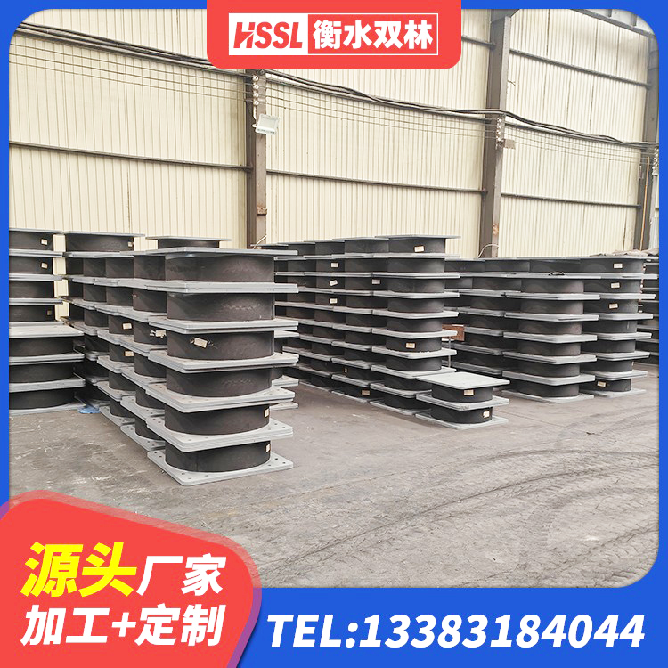 遂宁LRB橡胶隔震支座1000(II型)生产厂家 遂宁建筑隔震支座LRB600 遂宁建筑橡胶隔震支座供应商生产厂家 遂宁HDR高阻尼隔震支座厂家电话 - 第2张