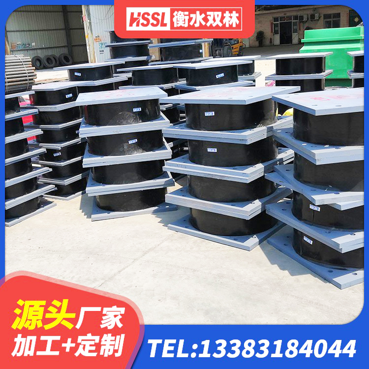遂宁LNR1400橡胶隔震支座 遂宁HDR1200高阻尼隔震支座厂家 遂宁建筑铅芯隔震支座厂商厂家 遂宁LRB400隔震支座源头工厂 - 第3张