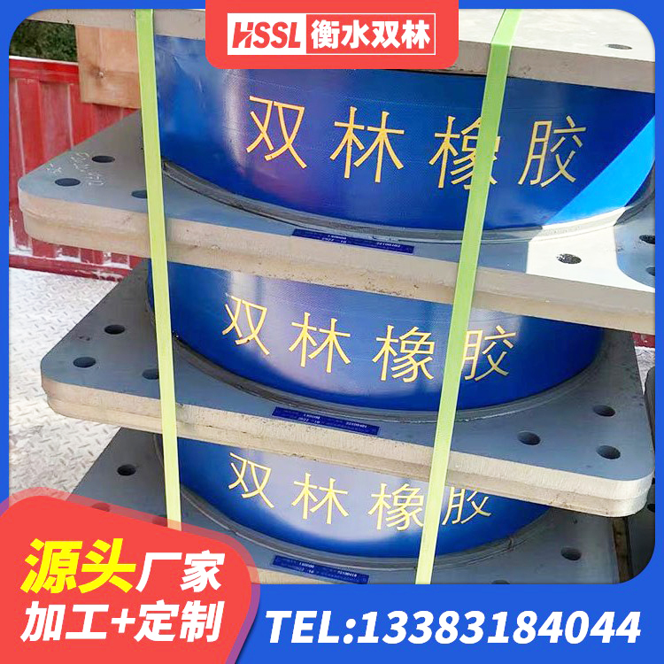 遂宁建筑结构橡胶隔震支座厂家电话 遂宁建筑铅芯防震支座商家生产厂家 遂宁天然隔震支座(LNR)生产厂家 遂宁LNR橡胶隔震支座500厂家 - 第4张