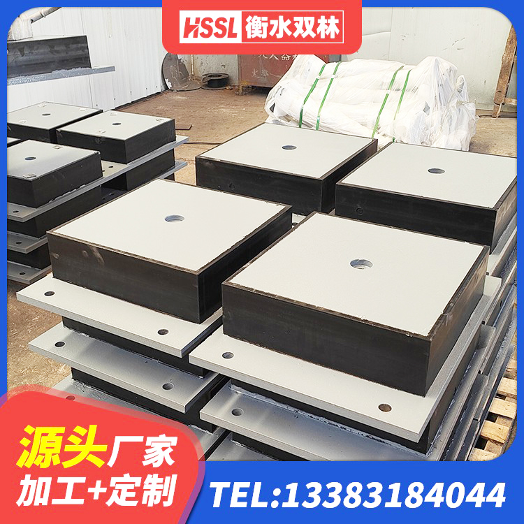 遂宁建筑天然胶橡胶隔震支座 遂宁建筑铅芯橡胶隔震支座LRB1100-220 遂宁HDR400高阻尼支座 遂宁楼梯减震支座生产厂家 - 第9张