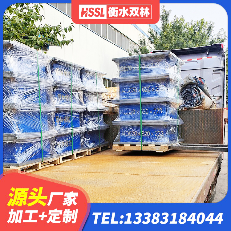 遂宁建筑结构橡胶隔震支座厂家电话 遂宁建筑铅芯防震支座商家生产厂家 遂宁天然隔震支座(LNR)生产厂家 遂宁LNR橡胶隔震支座500厂家 - 第7张