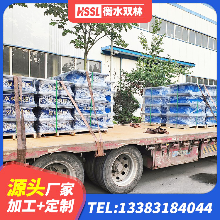 遂宁LNR500橡胶支座生产加工 遂宁减震支座生产厂家 遂宁HDR300橡胶支座 遂宁隔震层支座源头工厂 - 第5张