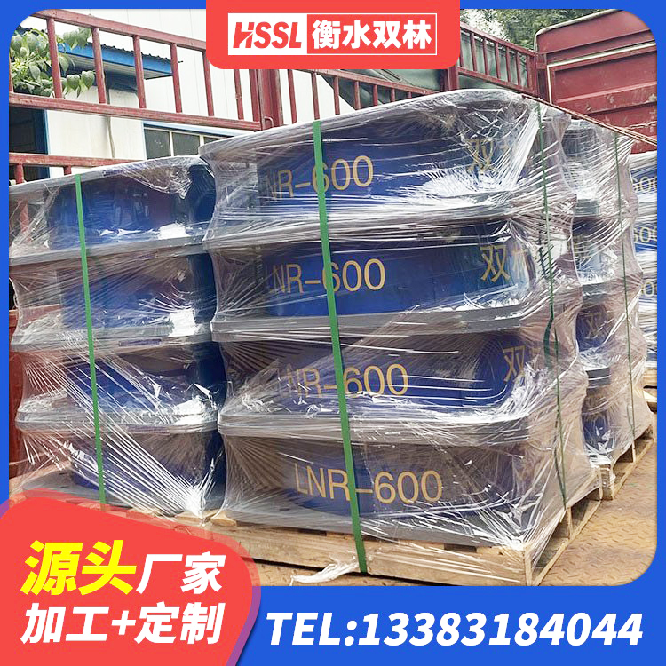 遂宁LRB1000隔震支座多少钱 遂宁抗震支座LRB600生产厂家 遂宁LNR橡胶隔震支座500(II型)厂家 遂宁建筑隔震支座制造商厂家 - 第4张