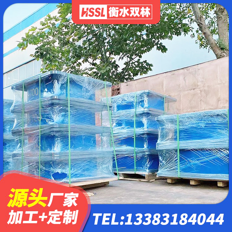 遂宁LNR1300天然橡胶支座什么价格 遂宁房屋减震支座厂家 遂宁高阻尼比隔震支座源头工厂 遂宁LNR1400支座生产厂家 - 第4张