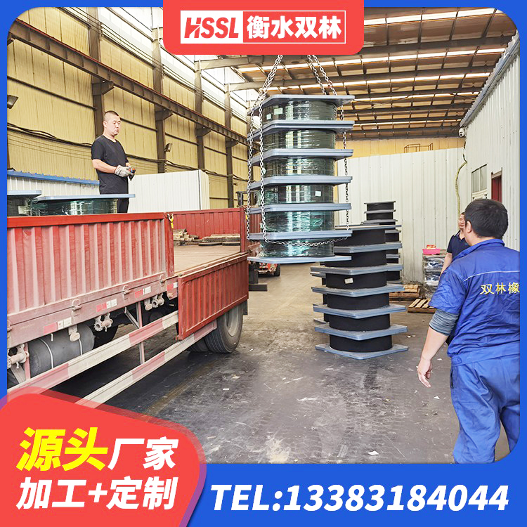 遂宁建筑结构橡胶隔震支座厂家电话 遂宁建筑铅芯防震支座商家生产厂家 遂宁天然隔震支座(LNR)生产厂家 遂宁LNR橡胶隔震支座500厂家 - 第6张