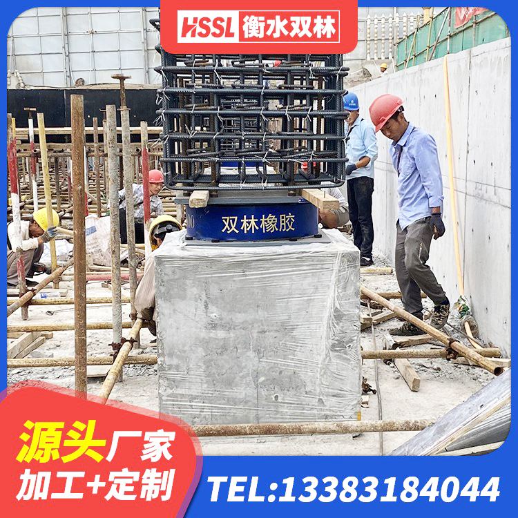 遂宁LNR1300天然橡胶支座什么价格 遂宁房屋减震支座厂家 遂宁高阻尼比隔震支座源头工厂 遂宁LNR1400支座生产厂家 - 第1张