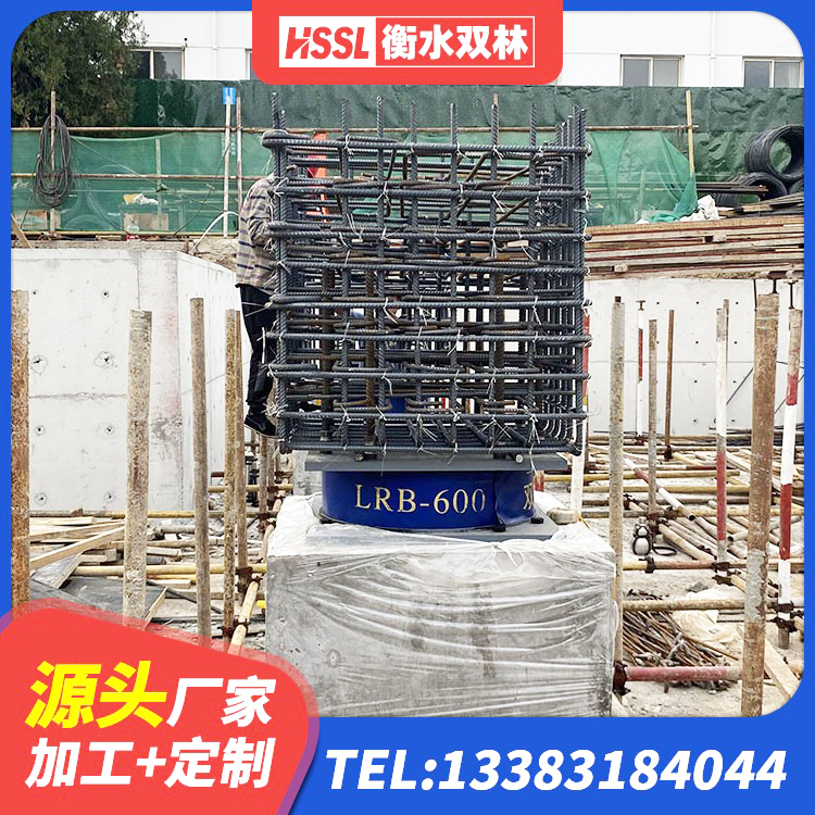 遂宁LNR700天然橡胶隔震支座生产厂家 遂宁叠层隔震橡胶支座 遂宁建筑高阻尼变刚度支座生产厂家 遂宁钢连廊抗震支座价格 - 第4张