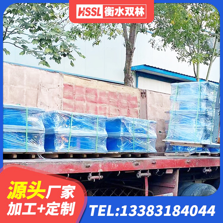 遂宁LNR500橡胶支座生产加工 遂宁减震支座生产厂家 遂宁HDR300橡胶支座 遂宁隔震层支座源头工厂 - 第7张