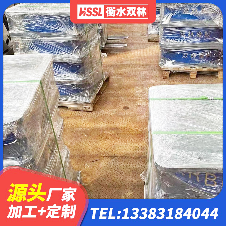 遂宁橡胶隔震支座LRB800厂家 遂宁铅芯橡胶隔震支座商家厂家 遂宁LNR1500隔震支座生产厂家 遂宁LRB800橡胶隔震支座厂家 - 第4张