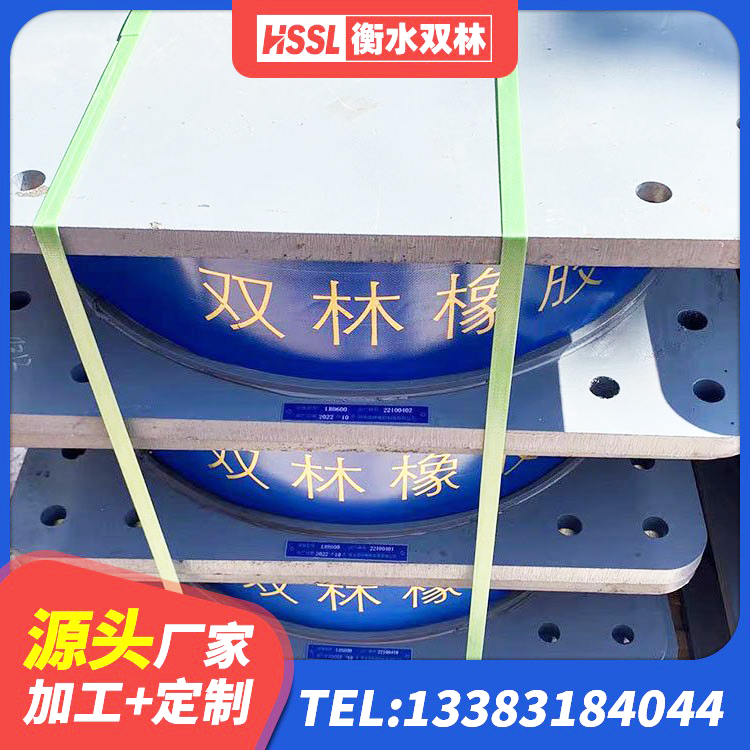 遂宁LRB1000隔震支座多少钱 遂宁抗震支座LRB600生产厂家 遂宁LNR橡胶隔震支座500(II型)厂家 遂宁建筑隔震支座制造商厂家 - 第3张