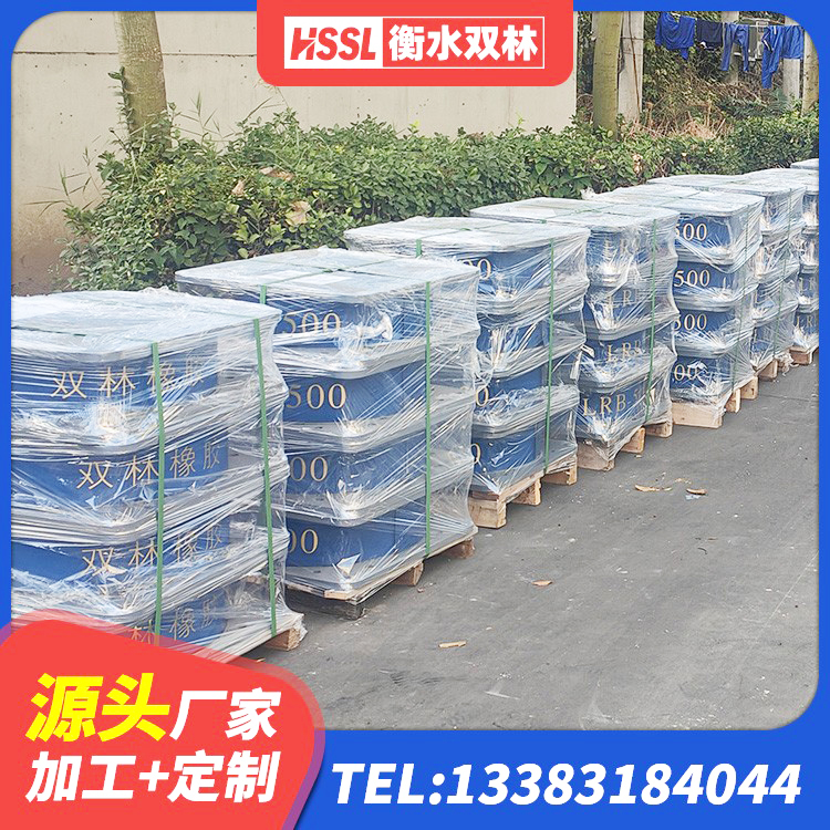 遂宁防震支座LRB700源头工厂 遂宁预制楼梯橡胶隔震支座生产厂家 遂宁铅芯防震支座厂商生产厂家 遂宁建筑高阻尼橡胶隔震支座生产厂家 - 第1张