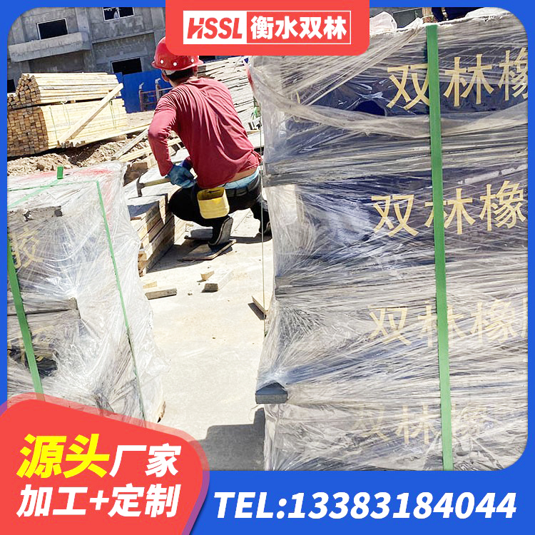 遂宁铅芯橡胶隔震支座商家源头工厂 遂宁减振隔震支座生产厂家 遂宁HDR900高阻尼橡胶支座生产厂家 遂宁成品隔震支座源头工厂 - 第3张