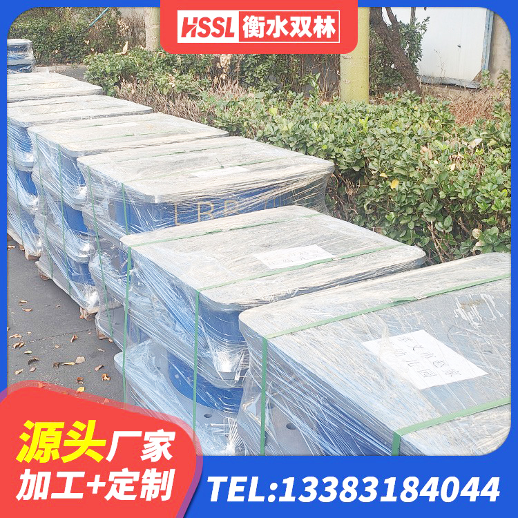 遂宁建筑结构橡胶隔震支座厂家电话 遂宁建筑铅芯防震支座商家生产厂家 遂宁天然隔震支座(LNR)生产厂家 遂宁LNR橡胶隔震支座500厂家 - 第2张