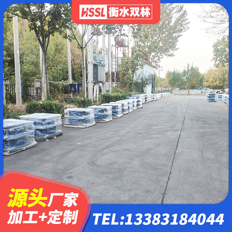 遂宁LNR400隔震支座 遂宁高阻尼隔震支座HDR600生产厂家 遂宁二型隔震支座源头工厂 遂宁建筑铅芯隔震支座厂商厂家 - 第6张