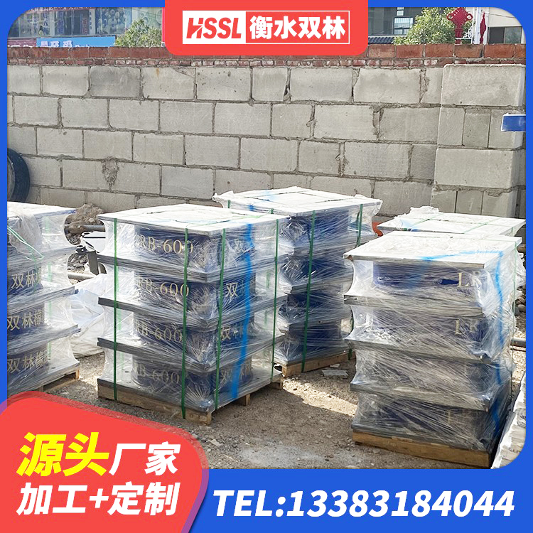 遂宁LRB橡胶隔震支座1000(II型)生产厂家 遂宁建筑隔震支座LRB600 遂宁建筑橡胶隔震支座供应商生产厂家 遂宁HDR高阻尼隔震支座厂家电话 - 第6张