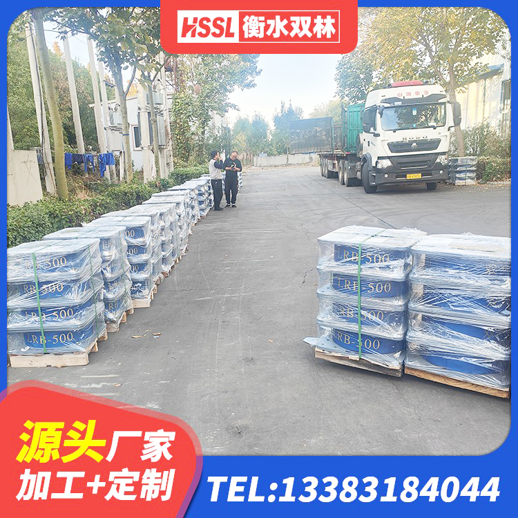 遂宁LRB橡胶隔震支座500(II型)源头工厂 遂宁II型LRB铅芯隔震支座 遂宁较高阻尼隔震支座厂家电话 遂宁建筑LNG隔震支座厂家 - 第1张