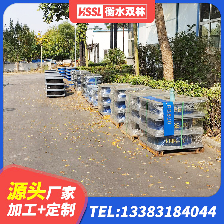 遂宁抗震支座LNR700多少钱 遂宁水平力分散力型LNR隔震支座厂家 遂宁隔震减震隔震支座厂家 遂宁橡胶隔震支座厂商 - 第6张