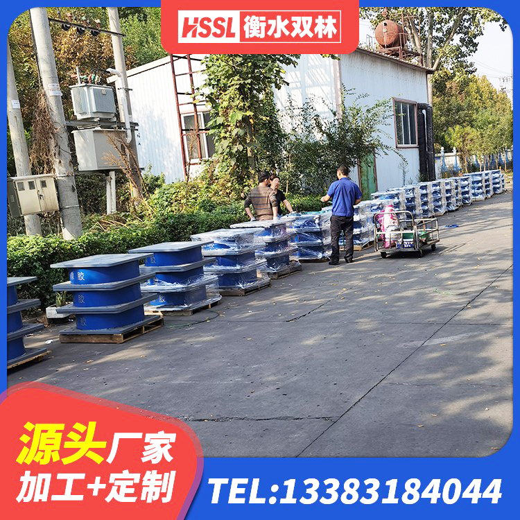 遂宁建筑结构橡胶隔震支座厂家电话 遂宁建筑铅芯防震支座商家生产厂家 遂宁天然隔震支座(LNR)生产厂家 遂宁LNR橡胶隔震支座500厂家 - 第8张